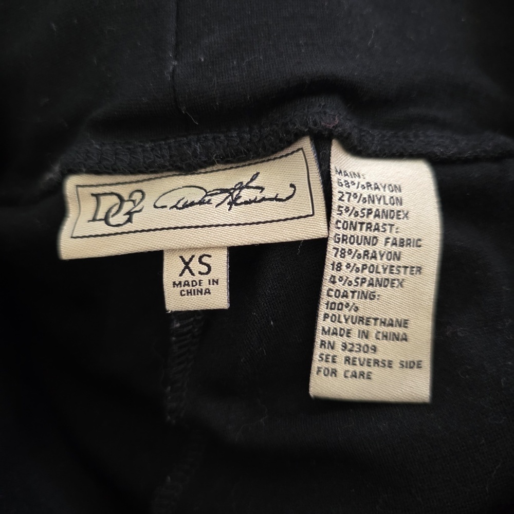 DG2 Leggings with Piping on Sides - XS - Picture 4 of 5